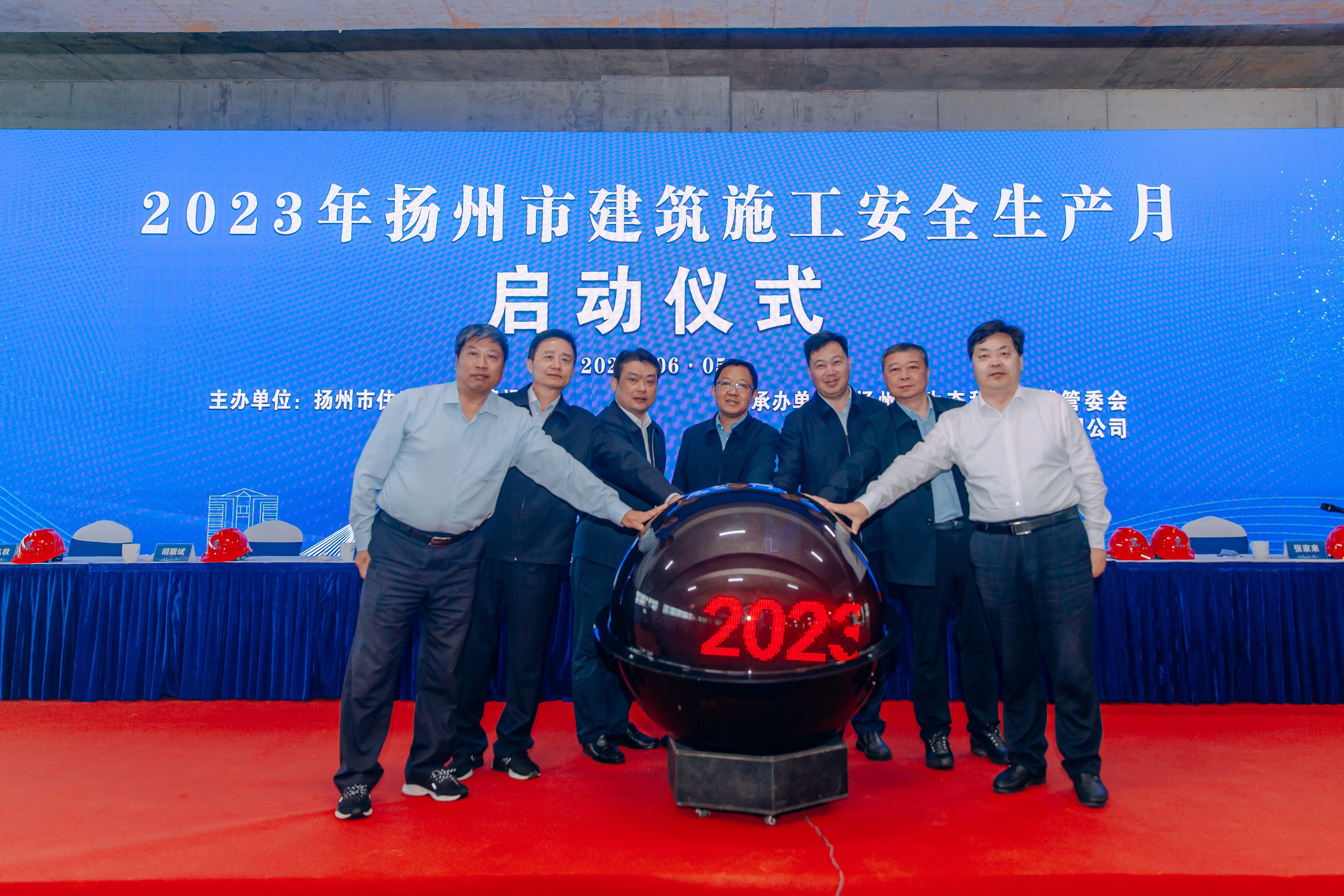 1686033219793358.jpg _P3A8263.JPG